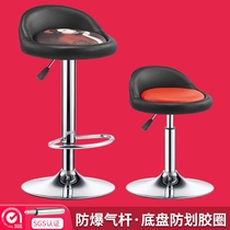 Bar stool lifting household high-legged stool Modern simple cash register front desk chair rotating backrest bar chair bar stool