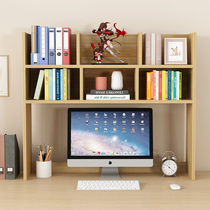 Summary Bookshelf Student Dormitory Desktop Small Bookcase Minimalist creative desk Computer accommodating shelf Office frame