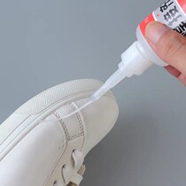 Strong welder High strength glue Oily woodworking plastic sticky shoes Multi-functional glue Household universal instant dry