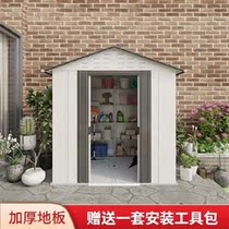Sundry storage room moisture-proof courtyard simple mobile house living orchard movable raised roof storage room