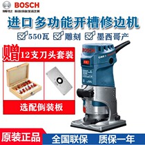  Bosch BOSCH woodworking power tools Trimming machine Dr Bakelite milling multi-function grooving engraving machine GMR1