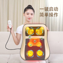 Cervical massager Back Lumbar shiatsu massage Multi-function full body massage cushion Shoulder nape Neck massage pillow