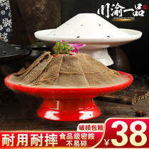 Hot pot melamine tableware commercial Chongqing Sichuan waist slice beef tripe plate creative smoking hot pot dry ice plate