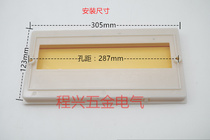 Electrical cabinet iron cover intermediate plastic PZ30 distribution box plastic panel 8 10 12 15 18 20 22 4 circuit (2)