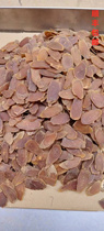 Sugar-free Red ginseng whole special grade full-grade full-grade northeast Jilin Changbai Mountain Gordon can cut red ginseng dried ginseng ginseng