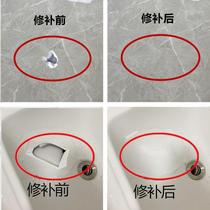 Ground Plate Brick Repair Pit Repair Tile Repair of Glaze Surface Theorizer Scratcher scratcher Lacquered Breakage Grey ceramic paste Pit Hole
