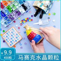Creative color painting art area 450 grain crystal decoration material paste diy Glass children mosaic hand