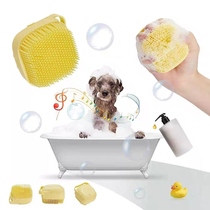 Dog bath brush Pet bath brush Rub bath Cat artifact tool Teddy Golden retriever special dog cleaning