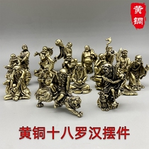 Brass 18 arhans ornaments complete set of pure copper eighteen bronze bronze Buddha small ornaments Buddha statue bronze collection small gifts