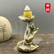 Solid brass back incense fragrance small ornaments Xiangyun Lotus bergamot antique bronze bronze incense stand incense holder small gift