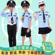 Childrens Police Conserve Police Conqueror Performance Conserve Children and Children Police Conserve Little Traffic Police Small Military Costume Performance Police Dress Uniform