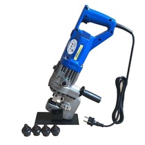 MHP-20 electric portable punching machine angle iron channel steel punching machine portable perforator stainless steel dazzling machine