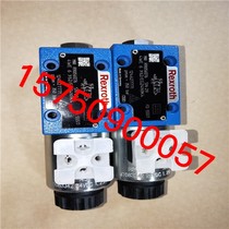 Lex Lex solenoid valve 4WE6Y70 HG24N9K4 reversing valve Rexroth hydraulic valve injection molding machine valve