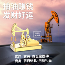 Business gift Home Office money machine ornaments pumping unit to send leading customers and friends holiday creative gifts