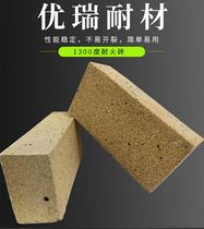 Casting arc pouring furnace clay 1800 degree high temperature floor tile furnace Lightweight refractory brick brick insulation boiler plant