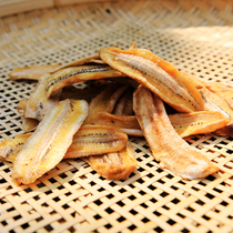 Yunnan banana dried soft glutinous sweet delicious snack fruit dried tea Dehong straight hair 250g