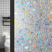 3D frosted glass film Translucent opaque anti-glare bathroom Bathroom window anti-peep window paper shading sticker