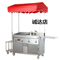 Stalls night market hand push gas snacks oven skewer gas business mobile iron plate commercial vehicle baking tricycle