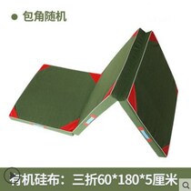 Training room multifunctional fitness school students camouflage practice dance Sports Pad thick folding sponge pad Sports