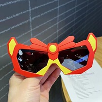 2023 new children sunglasses girl sunglasses kid boy glasses cartoon Korean version cute robot glasses