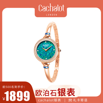  cachalot Sperm whale small silver watch ins watch womens light luxury niche bracelet watch Green Opal Stone dial watch