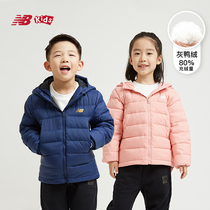 Newbalance kids NB Childrens clothing Girls short light down jacket Boys bread clothes ND7P835263