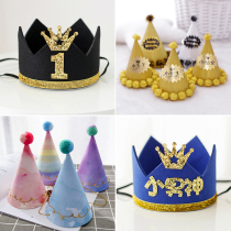 Birthday Hat Girl Baby 1 year old party Glass Princess Crown 2 Boys Childrens glowing scene decoration