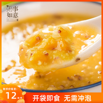 Congee Happy Opening Bag Ready-to-use Pumpkin Millet Quinoa Porridge 300g * 1 Nutritious Breakfast Porridge Bagged Convenient Fasting