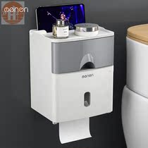 Toilet paper towel hanging box placement rack-free Creative waterproof toilet toilet paper rack paper rack practical