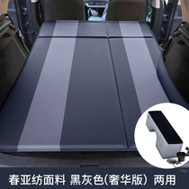 On-board inflatable bed rear sleeping cushion suv sedan car travel bed in the back seat air cushion bed in the back seat