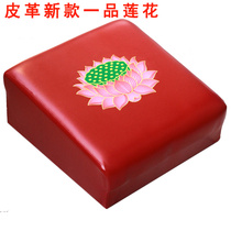 Buddha stool lotus flower kowtow stool cushion chair kneeling solid wood worship meditation cushion Lotus side stool Futon