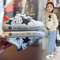 British next sara girl sneakers 2021 spring new childrens shoes board shoes Tide brand boy white shoes
