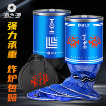 Fishing-origin fish protection nets fishing for fishing bags Anti-hanging black pit fish care multifunction thick gluing Fisherman speed dry