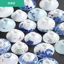 Gai Bowl Tea Cup extra large ceramic single three tea bowl white porcelain kung fu tea set Dehua blue and white porcelain with lid