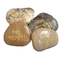 The Lotus Masters heart curse Mani stone is married to the Lotus Flower students to meet the wishes of the stone scriptures tantric Tibetan Buddhist supplies