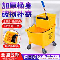 Dewatering wet light and leaking floor-standing thickened rear kitchen press plate spin-dry simple water squeezer mop bucket