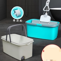 Mop basin plastic rectangular flat wash sponge mop bucket single barrel household long cleaning bucket