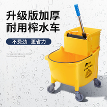 Water squeezer mop bucket squeeze bucket no hand wash mop bucket wash mop bucket wash mop press bucket commercial mop cleaning