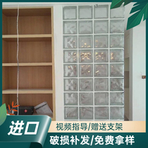 (Import) Super White Cloud glass brick transparent square toilet porch partition Net red creative light transmission Wall