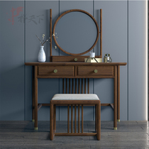 Hua world new Chinese classical high-end custom series Ash wood dressing table bedroom furniture combination