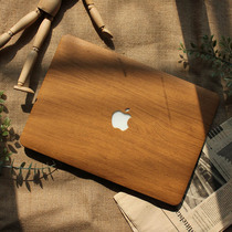 Wood grain texture leather macpro13 Protective case 16 inch laptop mac13 3 protective cover Air13 inch