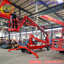 Direct sales folding arm telescopic arm lifting platform 14~20 meters 360 degree rotating street lamp installation aerial work maintenance vehicle