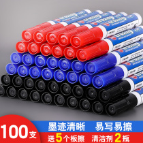 Whiteboard pen erasable teacher's office erasable children's non-toxic home drawing board blackboard water-soluble watercolor pen big head shampoo water-based black red blue color erasure mark