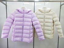 Ballabala girl light thin down jacket 2021 winter dress new CUHK Fashion Jacket 202421107001