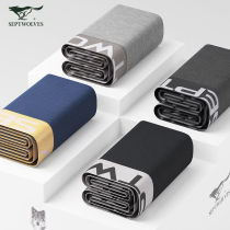 Seven Wolves Mens Underwear Shorts Male Ice Silk Modell Youth Ultra Slim No Marks Large Code Fats Mens Flat Corner Pants