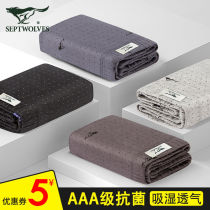 Seven Wolves Upscale Underwear Man Official Thin Trendy New Four Corner Shorts Full Cotton Breathable Antibacterial Flat Corner Pants Head