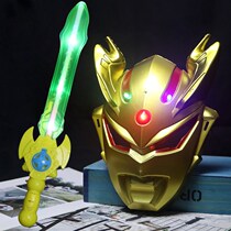 Altman Mask Children's Boy Glowing Sword Jed Altman Toy Cyro Diga Toy Sword