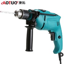 Industrial Grade High Power Dual-use Impact Drill Electric Drill Cross-border New Pistol Drill Multifunction Hand Electric Drill Wholesale