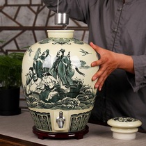 Sparkling wine jar household sealed Jingdezhen ceramic wine bottle special 20 30 50 100kg wine tank pot