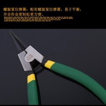 Solar repair tool takes the Circlip pliers inside and outside the yellow pliers snap ring pliers ring pliers clip clip clip